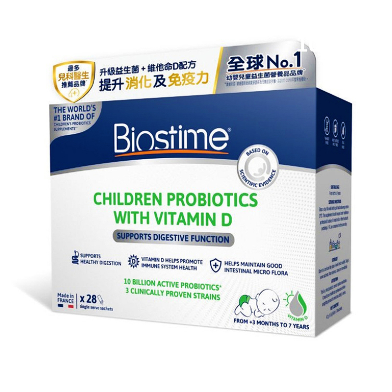 BIOSTIME - 兒童益生菌28包(3個月-7歲適用)