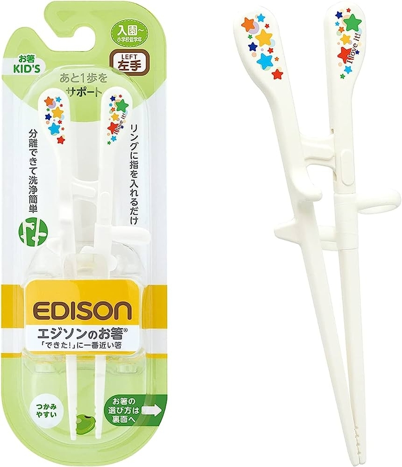 日本 EDISON  星星學習左手筷子 2歲起