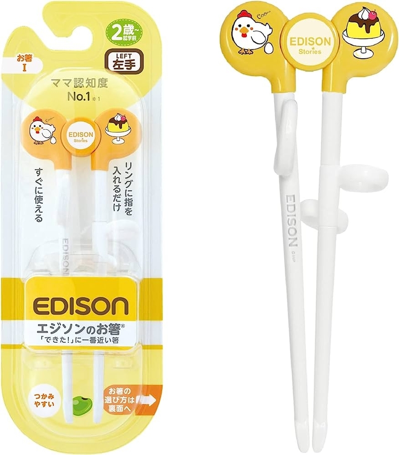日本 EDISON 小雞學習左手筷子 2歲起