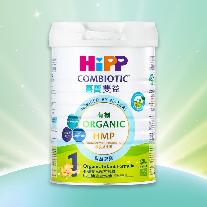 HiPP 喜寶 HMP 有機嬰兒奶粉1號 (800克)