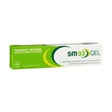 澳洲 SM33 GEL 口腔凝膠快速緩解牙齦腫痛發炎殺菌潰瘍膠10g VIP會員9折