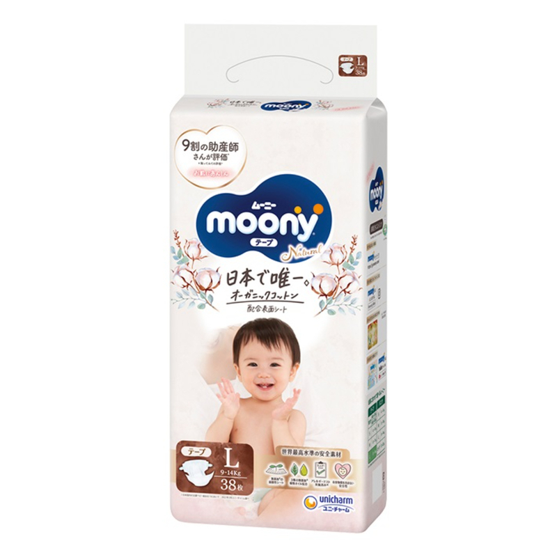 日本 Moony有機棉 L碼尿片 38片裝