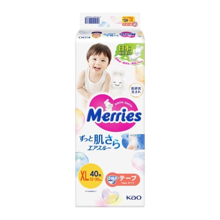 日本 Merries XL碼 40片裝 紙尿片  (2025新舊裝隨機發貨 *新裝片數較小*)