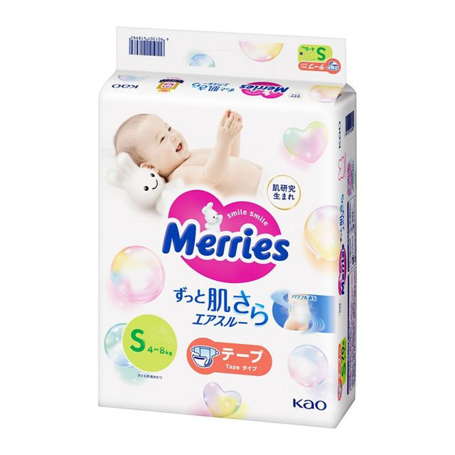 日本 Merries S碼 74片裝 紙尿片  (2025新舊裝隨機發貨 *新裝片數較小*)