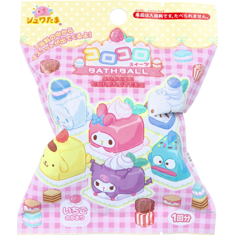 日本 sanrio 入浴球 （帶玩具）