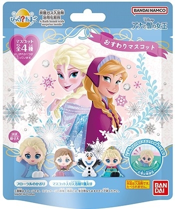 日本 Bandai FROZEN 入浴球 （帶玩具）