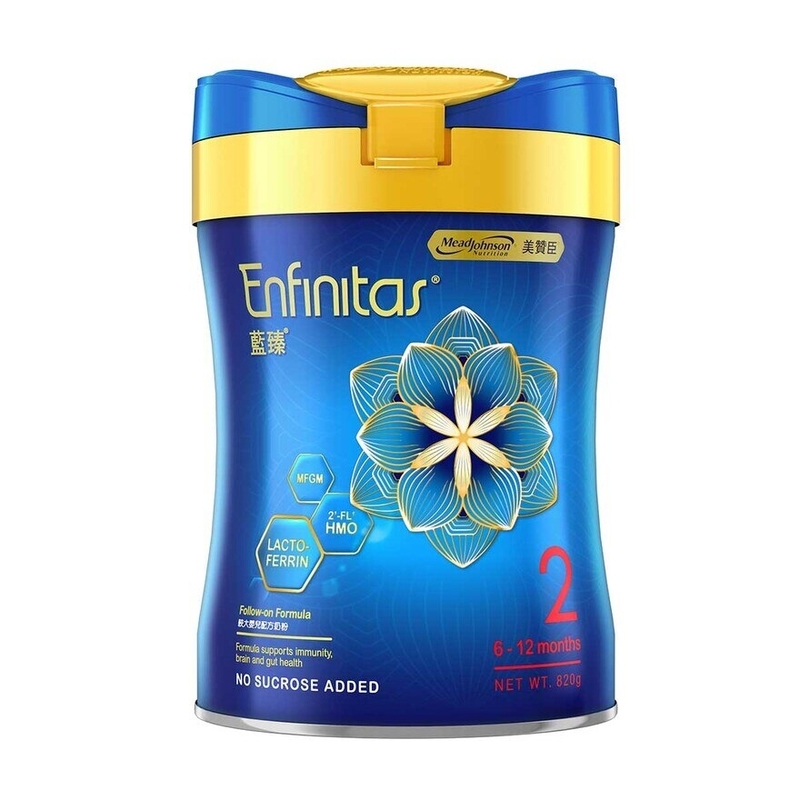 美贊臣 Enfinitas 藍臻 2號 820g