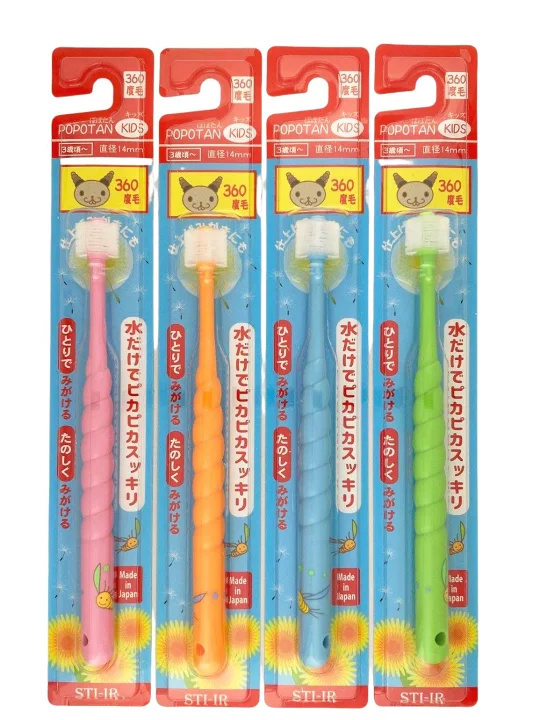 日本 STB Higuchi Japan 小兒 360度牙刷 3yrs+ (新版) VIP會員9折