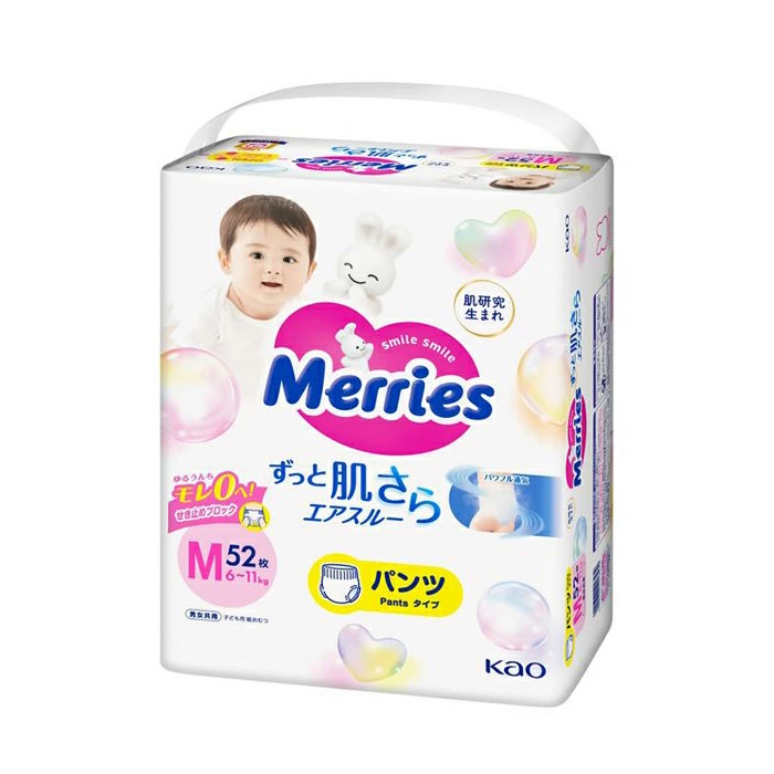 日本 Merries M碼 52片裝 學行褲  (2025新舊裝隨機發貨 *新裝片數較小*)