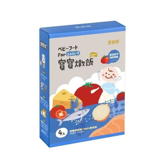 台灣 農純鄉番茄起司海鮮燉飯 150g x 4入12m+  會員9折