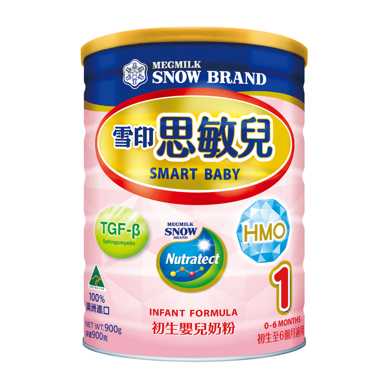 雪印  新升級配方  思敏兒 1號 (0~6月) (新舊包裝隨機發貨)