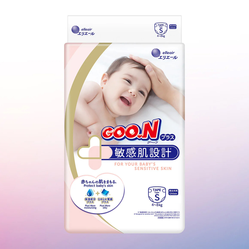 日本 GOON 大王 敏感肌 S碼片 70片裝