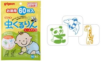 日本 Pigeon 防蚊貼 60片 0月+ #VIP會員9折