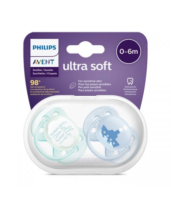 Philips Avent 飛利浦 特柔軟安撫奶咀 0~6月 (連消毒盒) 男仔