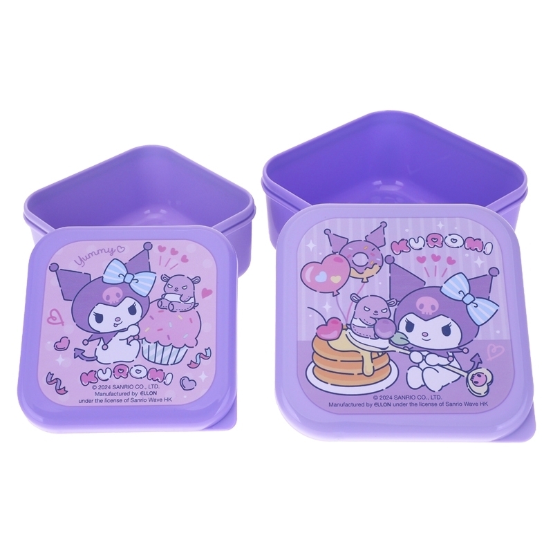 KUROMI 多用途盒 2個裝