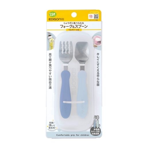 日本 EDISON 愛迪生 有盒餐具 18個月以上(藍)