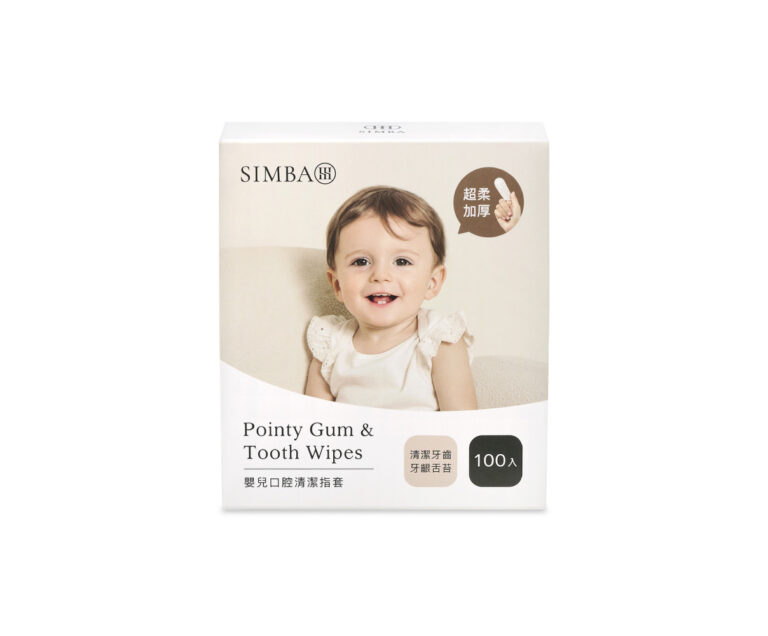 臺灣 SIMBA Pointy 嬰兒口腔清潔指套 (100入) VIP會員9折