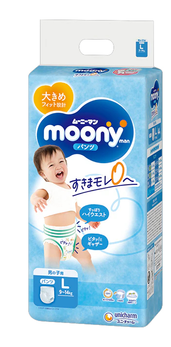日本 Moony L碼褲仔 50片裝 男仔