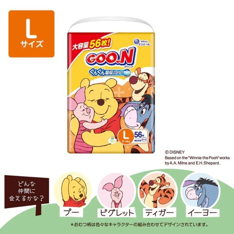 日本 GOON 大王 L碼褲仔 50片裝 男女共用 (迪士尼特別版)(公仔隨機)