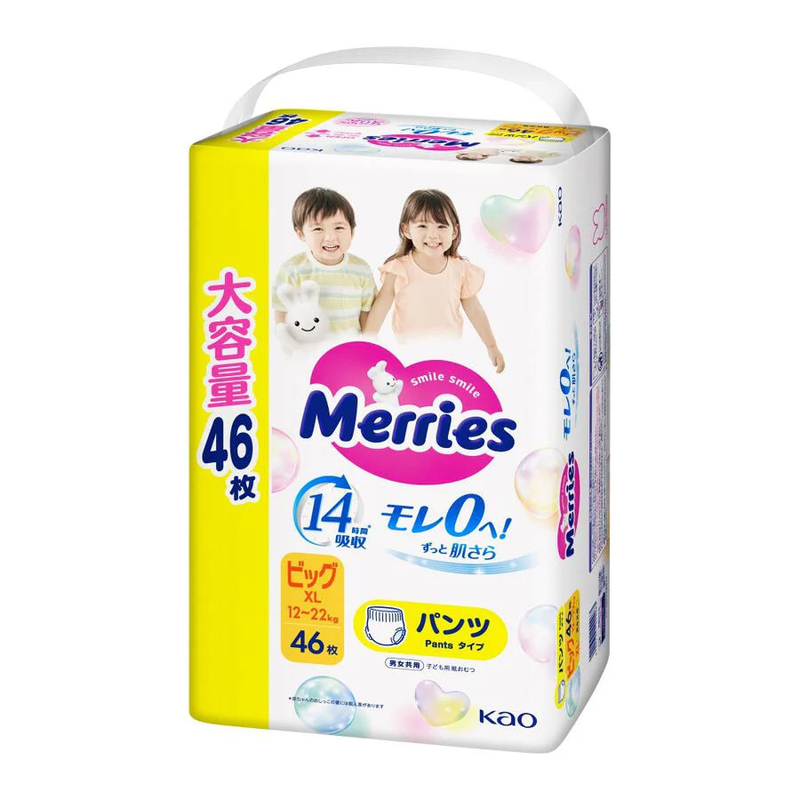 日本 Merries XL碼 46片裝 學行褲  (2025新日版)