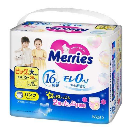 日本 Merries  XXL碼 學行褲 26片裝  (2025新日版)