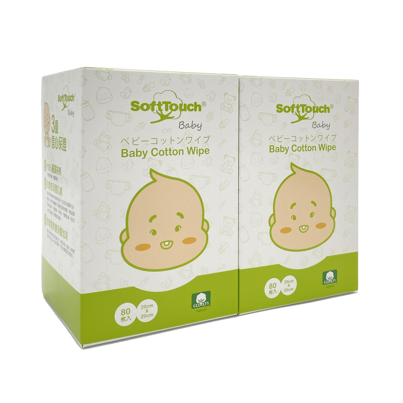 SoftTouch Baby 嬰兒純棉擦巾(80張) 20CM X 20CM X2