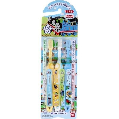 日本 Bandai THOMAS 牙刷 3支套裝 1.5歲+