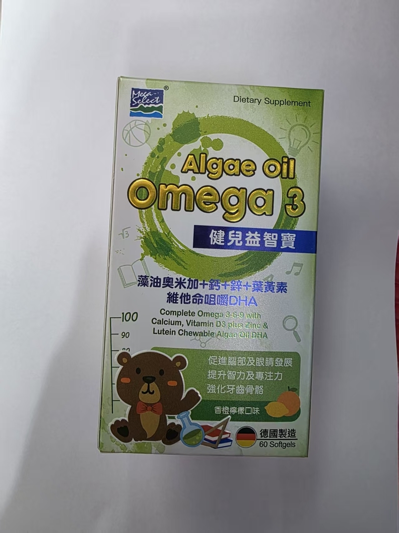 MEGA SELECT 健兒益智寶 60粒 德國製