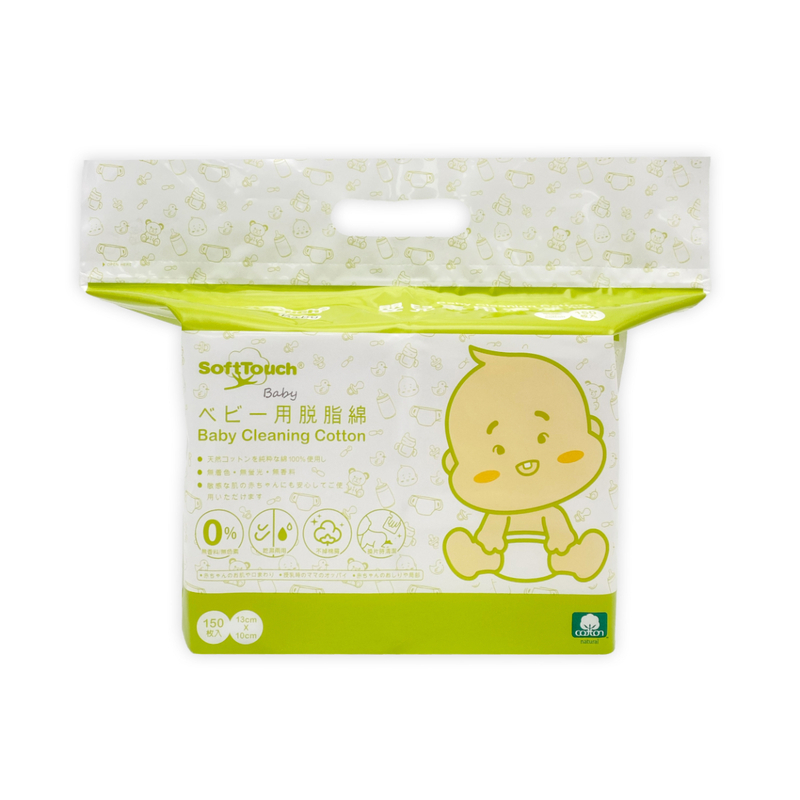 SoftTouch Baby 嬰兒清潔棉(150張) 10CM X 13CM