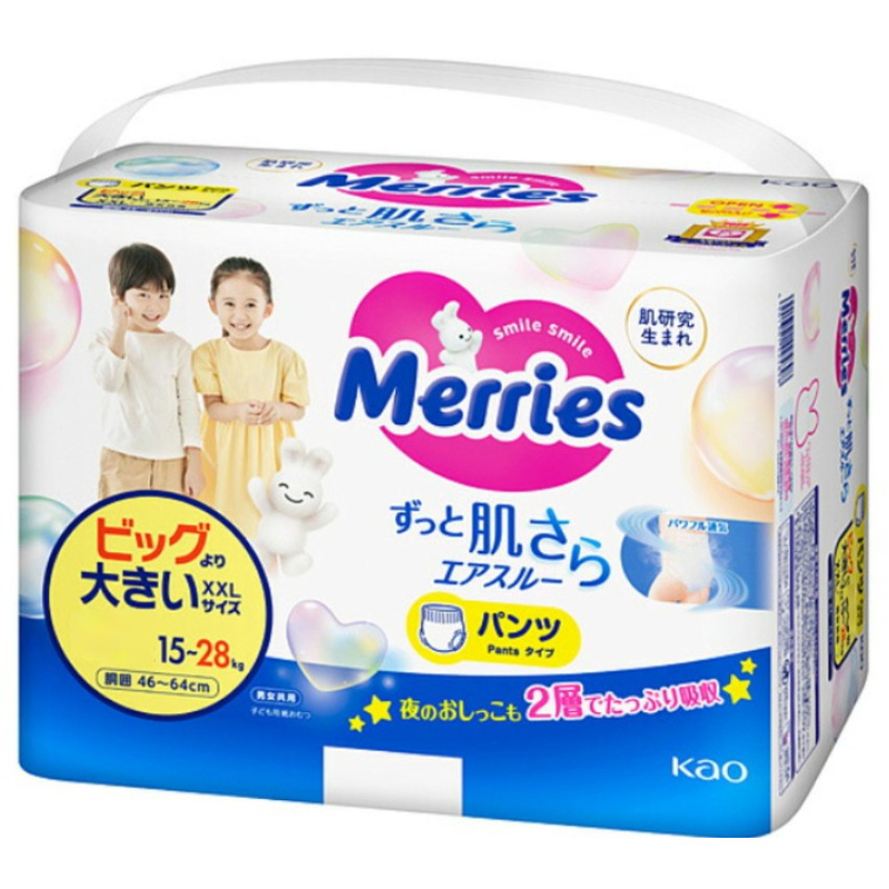 日本 Merries XXL碼 30片裝 學行褲  (2025新日版)