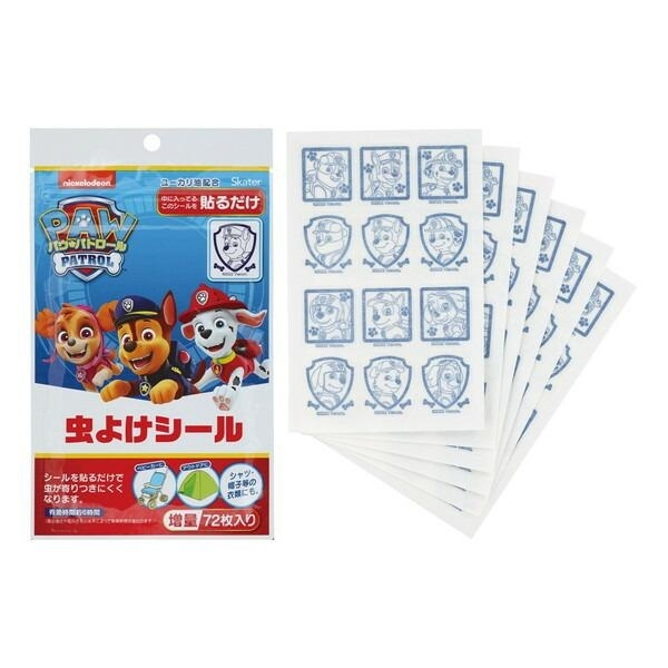 日本 SKATER PAW PATROL 驅蚊貼／防蚊貼 （增量裝72枚入）日本內銷版 VIP會員9折