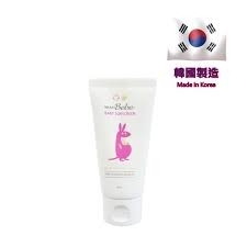 韓國 Multibebe 嬰幼兒防曬乳液 SPF 50+ 70ml