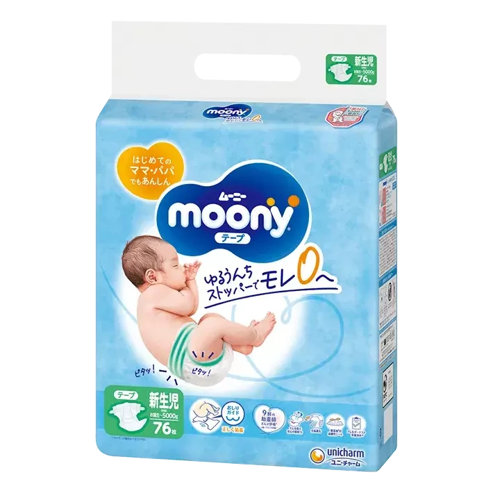 日本 Moony NB碼尿片 76片裝