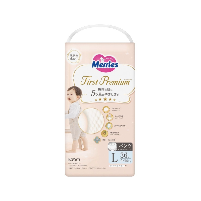 Merries - FIRST PREMIUM 學習褲大碼36片  (預訂品) 一箱4包