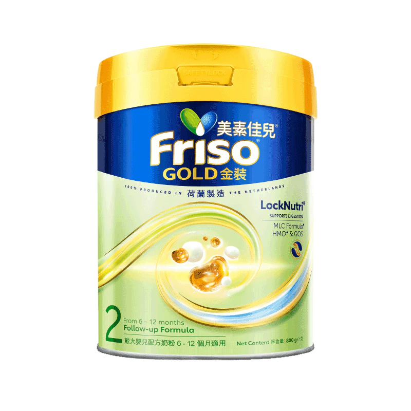 荷蘭美素佳兒®金裝2 號 (800g)