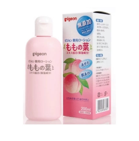 日本 Pigeon 嬰兒桃葉精華爽身液200ml #VIP會員9折