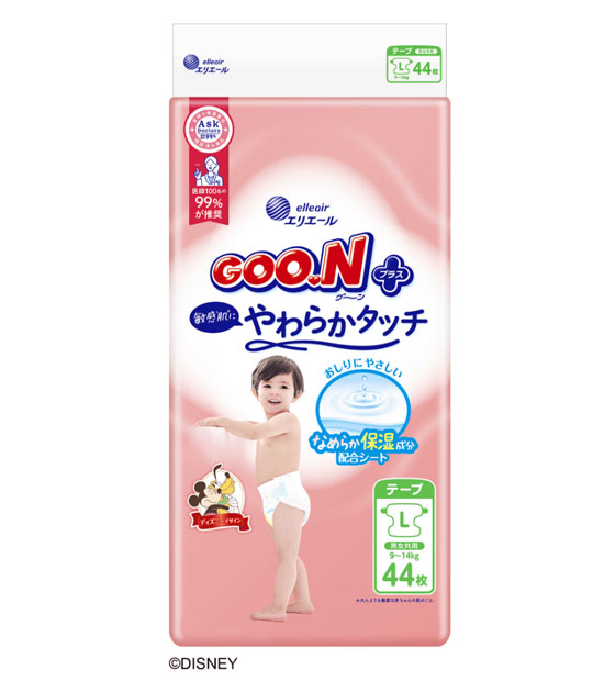 日本 GOON 大王 敏感肌 L碼片 44片裝