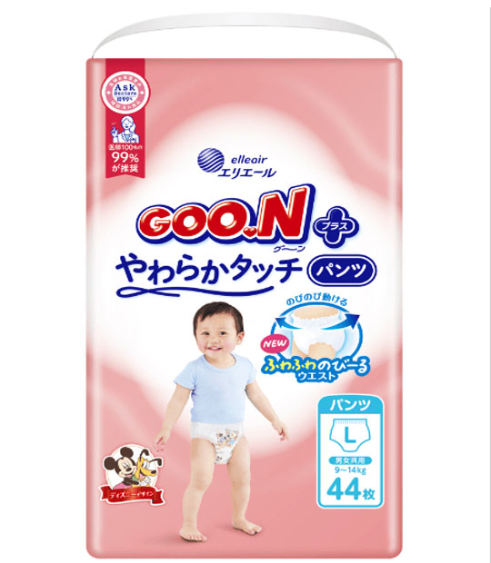 日本 GOON 大王 敏感肌 L碼褲仔 44片裝 #VIP會員9折