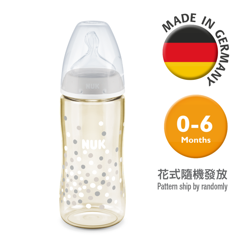 (預售優惠)NUK - PCH 300mL 寬口PPSU奶瓶連矽膠奶嘴 (0-6個月中孔) 【花式隨機發放】