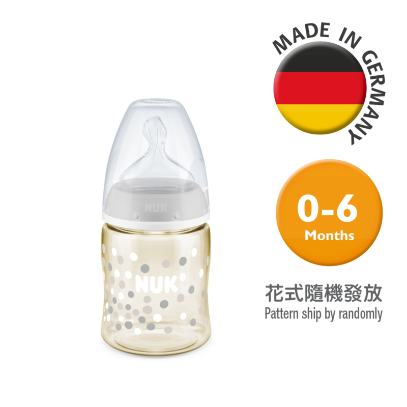 (預售優惠)NUK - PCH 150mL 寬口PPSU奶瓶連矽膠奶嘴 (0-6個月中孔) 【花式隨機發放】