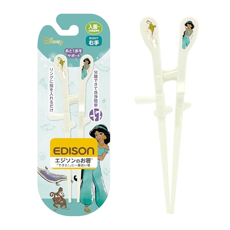 日本 EDISON KJC 小童學習筷子  茉莉 VIP會員9折