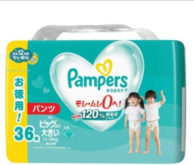 日本 Pampers 超薄乾爽 XXL碼褲仔 36裝 (日本製)