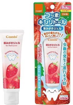 日本 Combi Teteo可吞食嬰幼兒啫喱牙膏(草莓味) – 日本製造 #VIP會員9折