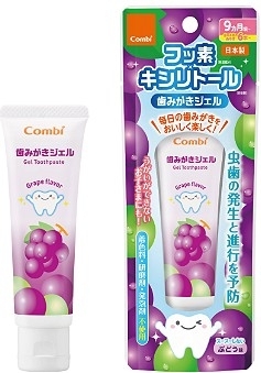 日本Combi Teteo可吞食嬰幼兒啫喱牙膏(提子味) #VIP會員9折
