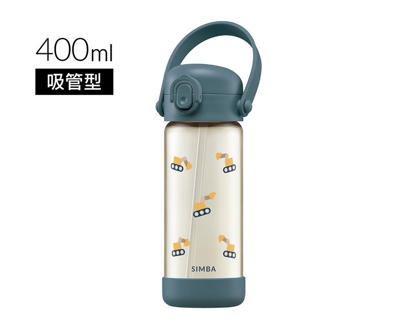 台灣 SIMBA 小獅王鉑金PPSU兒童吸管順順杯400ml-挖土機 #VIP會員九折