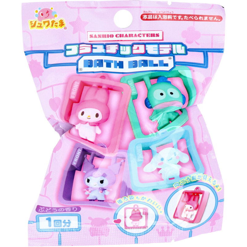 日本  Sanrio 入浴球 (帶玩具) #VIP會員9折