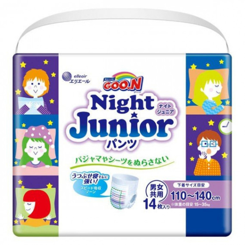 日本 GOON 大王 XXXL褲仔 14片裝 男女共用 (Night夜用) 原箱6包訂購