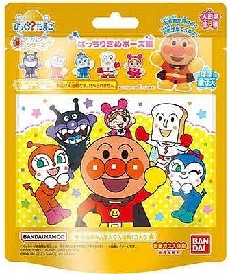 日本 Bandai 麵包超人入浴球 (帶玩具)  VIP會員29