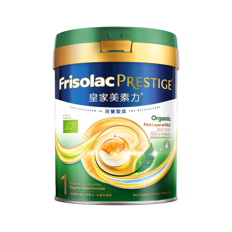 有機荷蘭皇家美素力® 1號 (800g) 