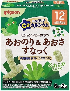 日本 Pigeon 高鈣菜餅條 (胡蘿蔔+蕃茄海苔) 7gx2袋 12月+ VIP會員9折